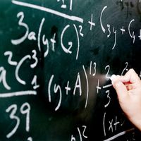 Projeto ‘Conceituar, Manipular e Aplicar Matemática: O Laboratório de Ensino’